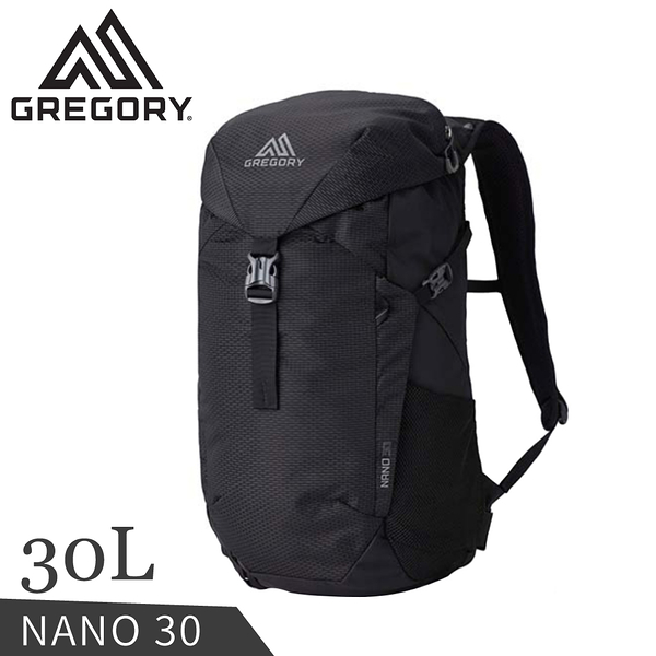 【GREGORY 美國 30L NANO 多功能背包《曜石黑》】146838/雙肩背包/後背包/輕便背包/登山背包