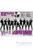 EZ Korea流行韓語教學誌No.2(送【李敏鎬】海報：Led Apple韓語