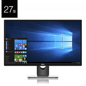 Dell 戴爾 SE2717H 27型 IPS 螢幕 液晶顯示器