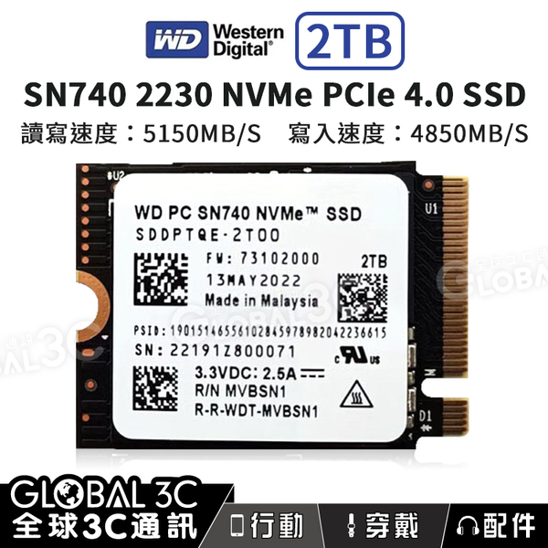 正規SN740 2TB SSD  2230 steamdeck ROG ALLY