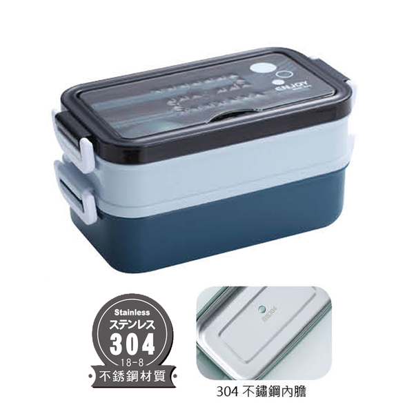 DOLEE 304簡約多功能雙層日式餐盒/便當盒WT1+妙管家 304時尚隔熱食物罐500ml附匙 HK-6713(超值組合價) product thumbnail 5