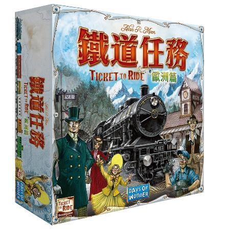 『高雄龐奇桌遊』 鐵道任務 歐洲篇 Ticket to ride Europe 繁體中文版 正版桌上遊戲專賣店