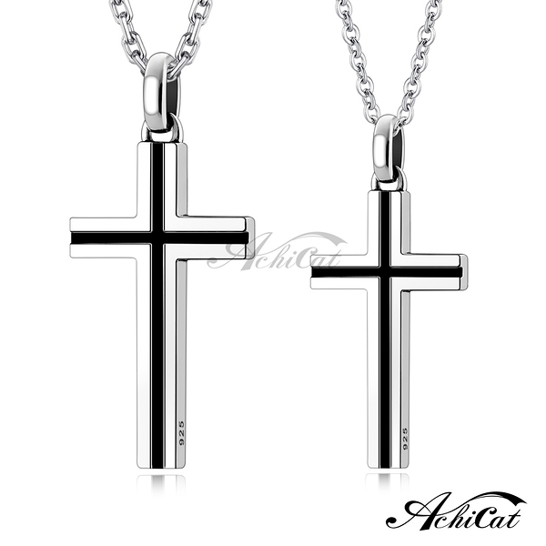AchiCat 情侶項鍊 925純銀項鍊 約定的愛 十字架對鍊 送刻字 單個價格 情人節禮物 CS20003