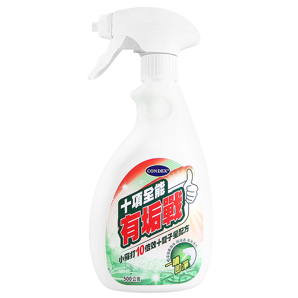 JoyLife嚴選 十項全能小蘇打加強版全能去污王/去污清潔劑500ml(MP0334)