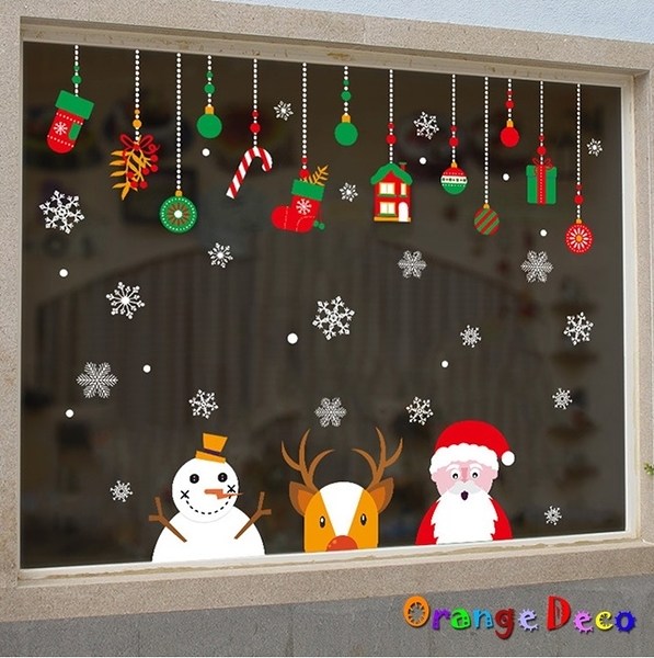壁貼【橘果設計】聖誕 耶誕 彩色吊飾 DIY組合壁貼 牆貼 壁紙 室內設計 裝潢 無痕壁貼 佈置