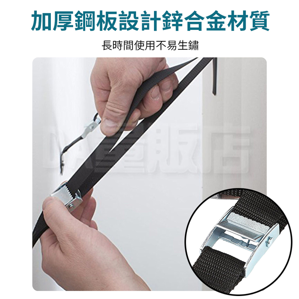 電視防傾倒固定帶 家具固定 電視防傾倒 電視固定 防倒 地震 2條裝 product thumbnail 5