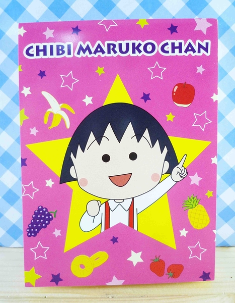 【震撼精品百貨】CHIBI MARUKO CHAN_櫻桃小丸子~便條本/便條紙-粉色#45367