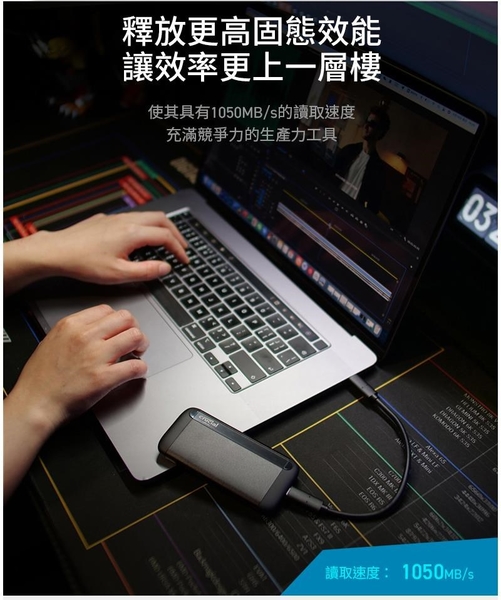 美光 Micron Crucial X8 4TB 外接式 SSD 4T USB Type-C product thumbnail 4