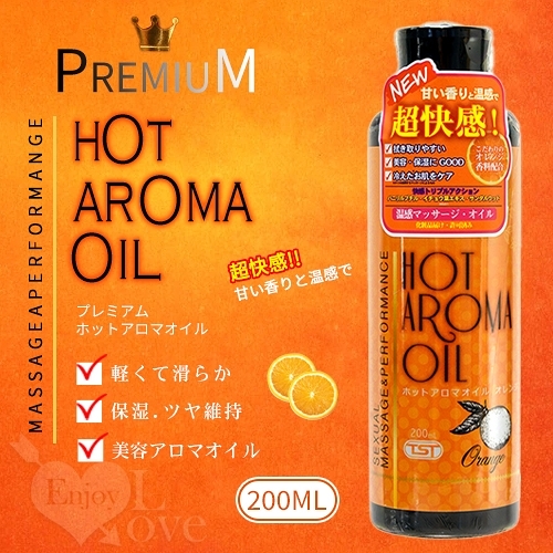 【日本NPG】ホットアロマオイルオレ 超快感熱香橙按摩油 200ml