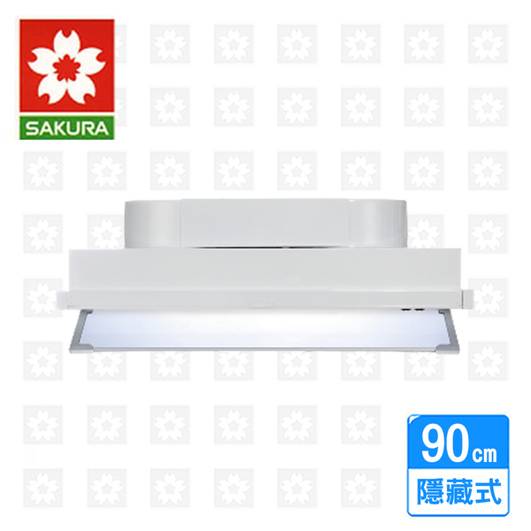 櫻花牌 SAKURA 全隱藏式烤漆除油煙機 90cm R-3506CXL 限北北基安裝配送 (不含林口 三峽 鶯歌)