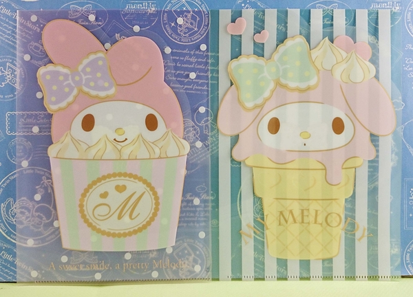 【震撼精品百貨】My Melody 美樂蒂~B5文件夾_聖代造型