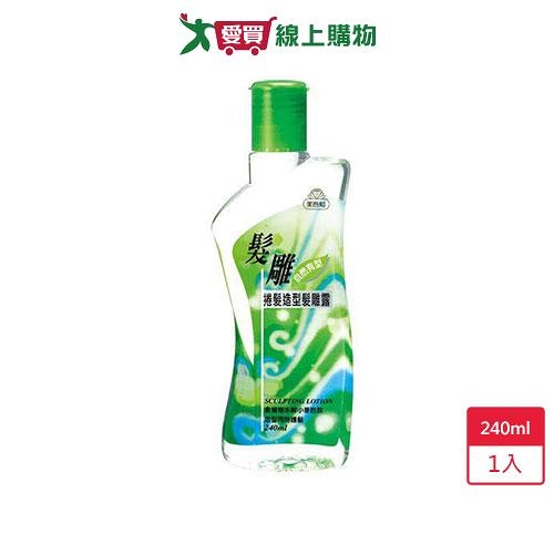 美吾髮髮雕捲髮造型髮雕露240ml【愛買】