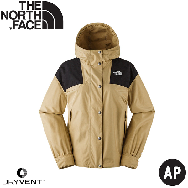 【The North Face 女 DV防風防水外套 AP《卡其》】7QSI/登山/露營/防水透氣/衝鋒衣/防曬