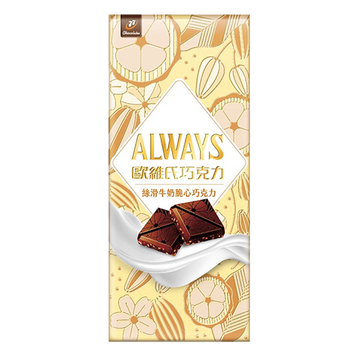 歐維氏絲滑牛奶脆心巧克力90G【兩入組】【愛買】 product thumbnail 2