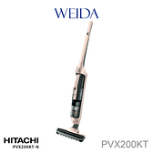 【HITACHI 日立】無線2in1直立/手持吸塵器 PVX200KT