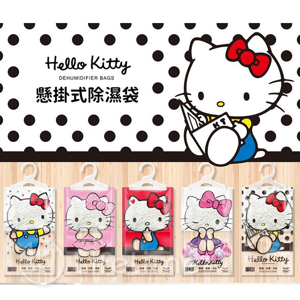 ﹝Kitty懸掛式除濕袋﹞正版 除濕袋 除溼 防潮 三麗鷗 Kitty 凱蒂貓〖LifeTime一生流行館〗