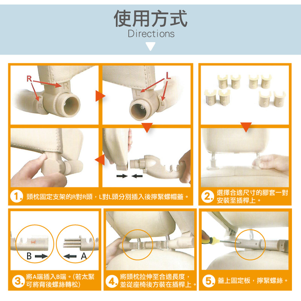 汽車側靠睡眠頭枕 靠枕支撐器 車用頸枕 車用皮革側靠枕支撐器 頭枕旅行休息枕-輕居家8315 product thumbnail 10