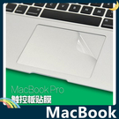 MacBook Air/Pro/Retina 觸控面板保護膜 筆電保護貼 透明高靈敏防刮 支援全機型