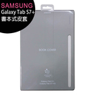 SAMSUNG Galaxy Tab S7+ (T970/T976) 原廠書本式皮套