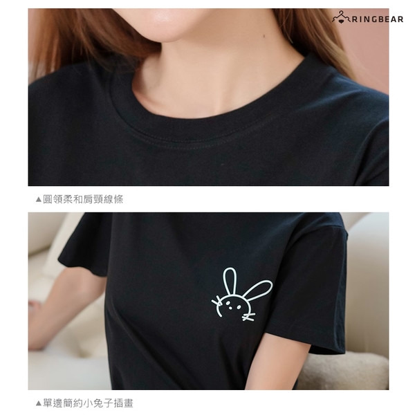 T恤--簡約小兔插畫棉質寬鬆純色圓領短袖上衣(黑.紅M-3L)-T485眼圈熊中大尺碼 product thumbnail 9