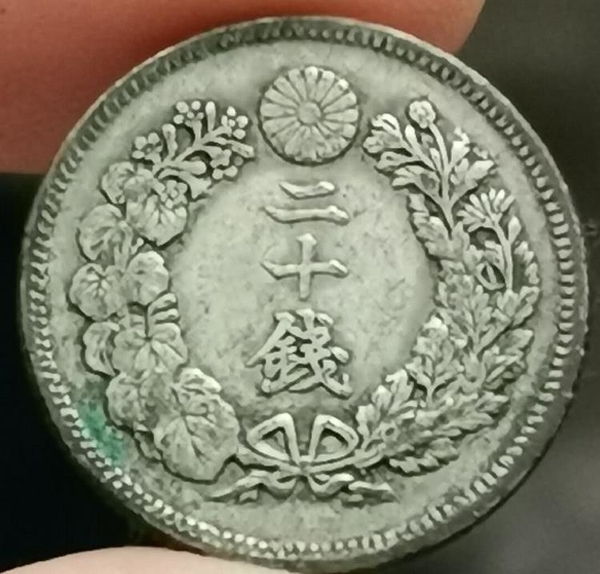 ブティック 2236.【超レア・スフィンクス・エジプト銀貨】AH1375年20