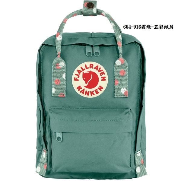 [n]~] Fjallraven Kanken MiniI] h No. 23561