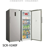 SANLUX台灣三洋【SCR-V240F】240公升變頻無霜直立式冷凍櫃