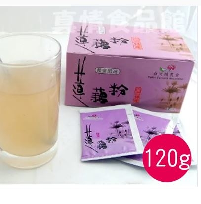 白河蓮藕粉(隨身包/120g)-白河在地美味-百大精品-農會好物