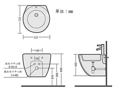 【麗室衛浴】造型臉盆 2200 包覆式洗臉盆 單孔 product thumbnail 3