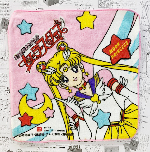 【震撼精品百貨】美少女戰士_Sailormoon~美少女戰士方巾/隨身毛巾-粉#24371