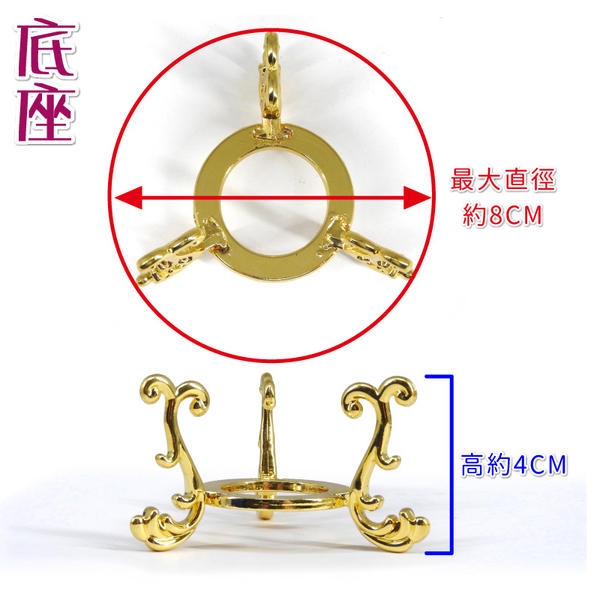 【吉祥開運坊】招財水晶鑽【一錠鑽=一定賺 水晶鑽中型 約7.8cm含底座 多色可供選擇】淨化 擇日 product thumbnail 5