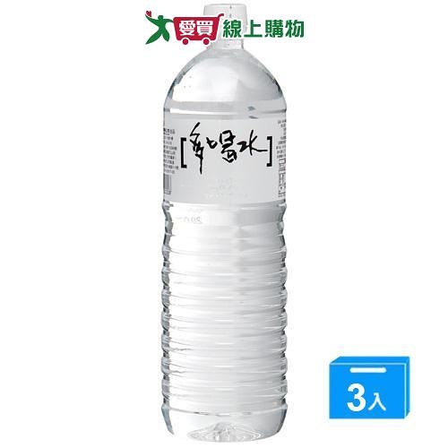 味丹多喝水1500ml*3入【愛買】