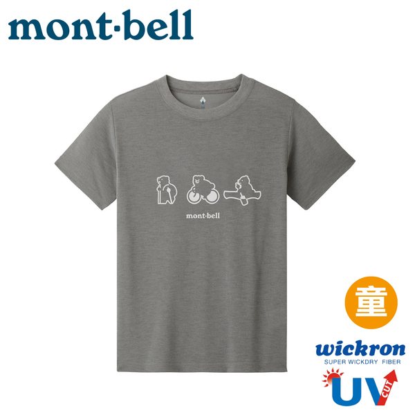 【Mont-Bell 日本 WIC.T KID'S ACTIVITIES 童短排T《深灰》】1114809/排汗衣/快乾/登山