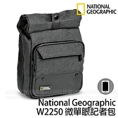 NATIONAL GEOGRAPHIC 國家地理 NG W2250 微單眼記者包 (24期0利率 免運 公司貨) for CSC 斜背 相機包