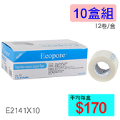 【醫康生活家】Ecopore透氣膠帶 白色 1吋2.5cmx9.2m (12入/盒) ►►10盒組