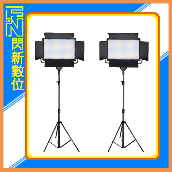 GODOX 神牛 LED500 C+280CM燈架 雙燈組(公司貨)