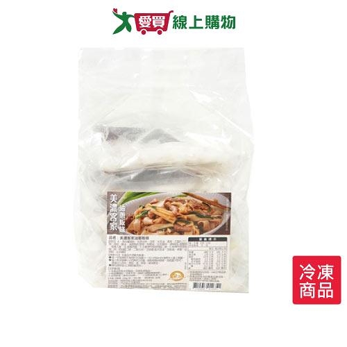 金品美濃客家油蔥粄條1050G /包【愛買冷凍】