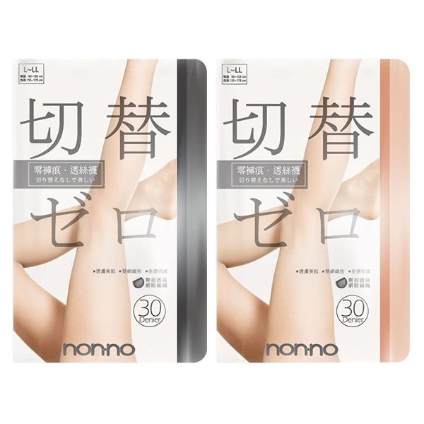 儂儂non-no 2926零褲痕30D褲襪(1雙入) 款式可選【小三美日】 product thumbnail 2