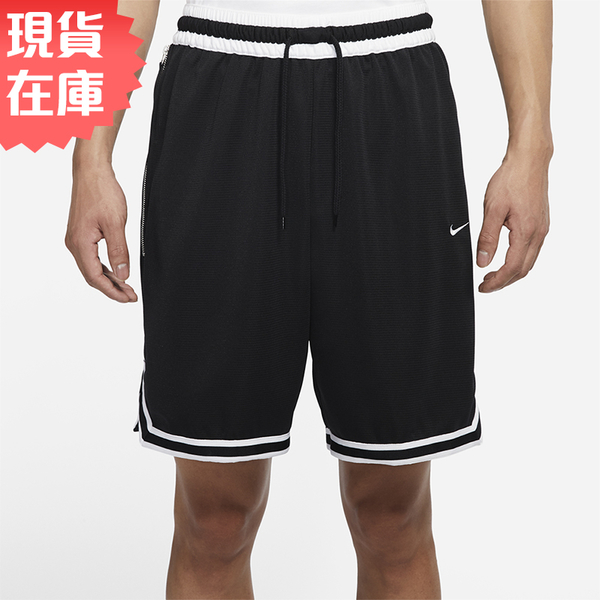 【現貨】Nike Dri-FIT DNA 男裝 短褲 籃球 休閒 針織 透氣 輕盈 口袋 黑【運動世界】DH7161-010