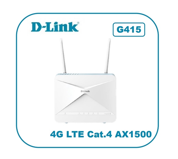 D-Link 友訊 G415 EAGLE PRO AI 4G LTE 插SIM卡就能用 Cat.4 AX1500 無線路由器