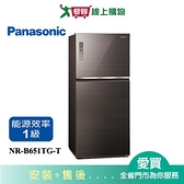 Panasonic國際650L雙門變頻玻璃冰箱NR-B651TG-T含配送+安裝【愛買】
