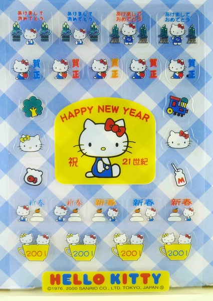 【震撼精品百貨】Hello Kitty 凱蒂貓~KITTY貼紙-透側黃