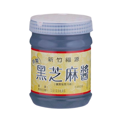 福源抹醬系列(特製花生醬/ 黑芝麻醬)(360G/罐)【愛買】 product thumbnail 4