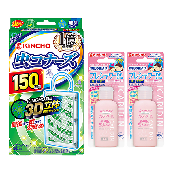 日本金鳥KINCHO無香料防蚊掛片150日1入+防蚊凝膠派卡瑞丁60mlX2入