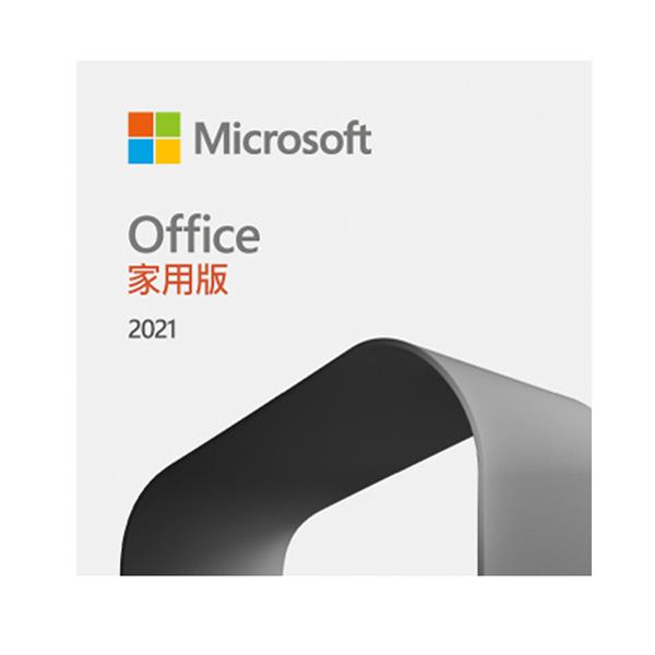 微軟Office Home and Student 2021家用版(WIN/MAC共用)多國語言下載版