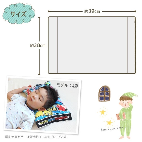 asdfkitty*KITTY氣球 兒童枕頭/午安枕-28*39公分-日本正版商品 product thumbnail 5