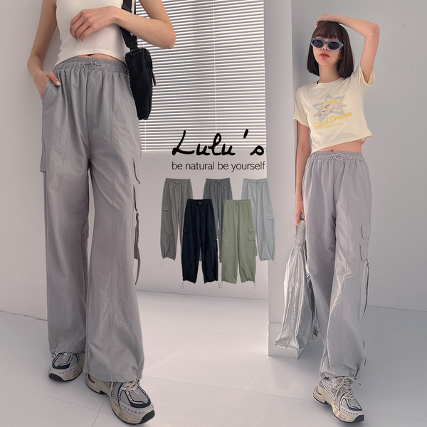 LULUS/輕盈百搭束口工裝褲５色【A04240046】