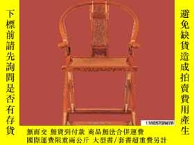 二手書博民逛書店【罕見】Chinese Furniture: A Guide t