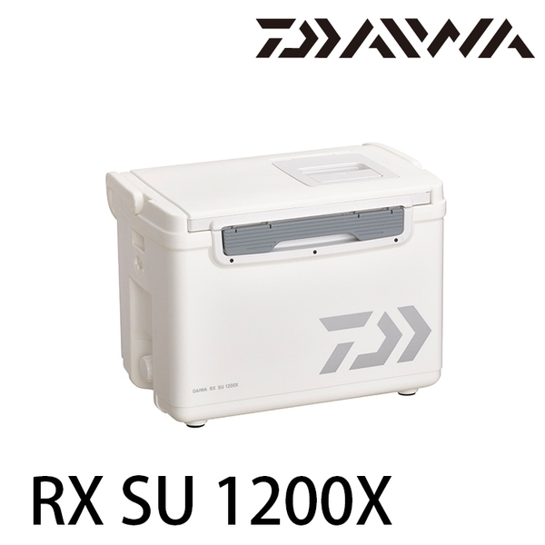 漁拓釣具 DAIWA RX SU 1200X [硬式冰箱]
