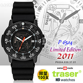 Traser P 6504 Limited Edition 2011限量錶橡膠錶帶#P6504.930.37.01【AH03086】99愛買生活百貨